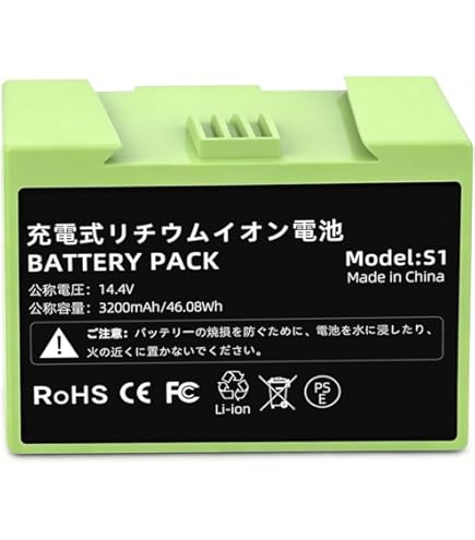 Amazon | 【正規品】 リチウムイオンバッテリー ルンバ i7+ / i7 / e5
